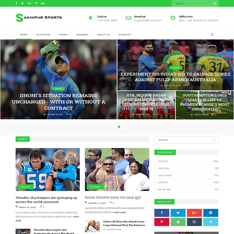 Sakhipur Sports Club - Main project image